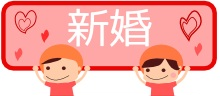 �V���̕��������߂̕���