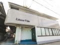 LiberteVillaの外観