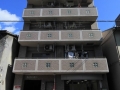 KORO巍々の外観