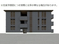 クランツ枝松の外観