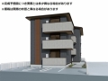 (仮称)クランツ泉町の外観