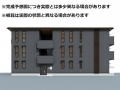フジコHの外観