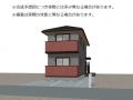 アムール大手町の外観