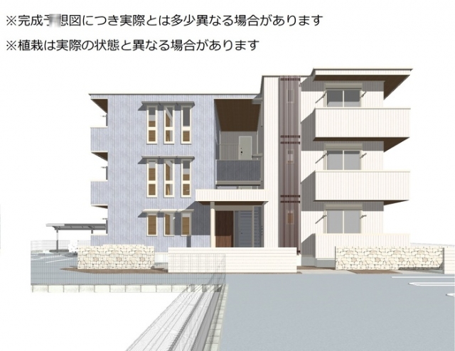 外観