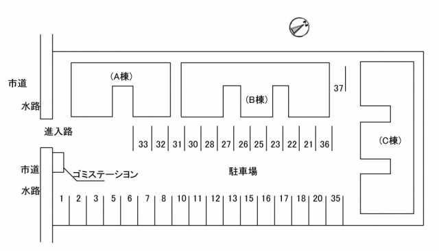 外観