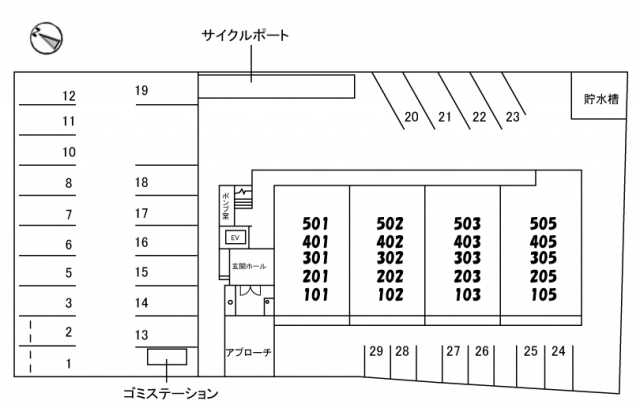 外観