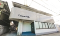 LiberteVillaの外観