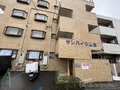サンハイツ山越の外観
